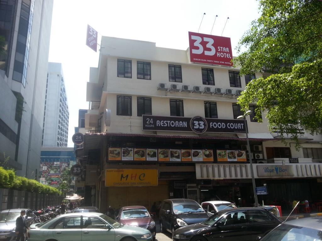 33 Star Hotel By The Awinka Group Of Management كوالالمبور المظهر الخارجي الصورة
