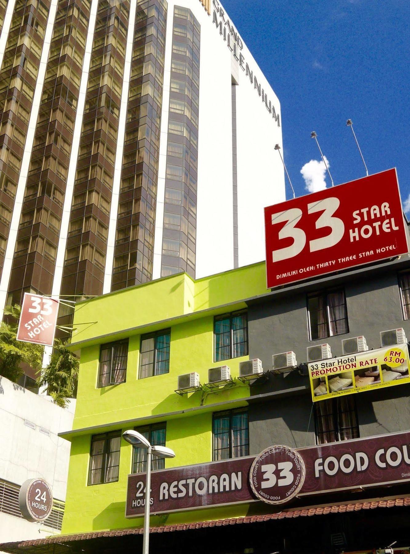 33 Star Hotel By The Awinka Group Of Management كوالالمبور المظهر الخارجي الصورة