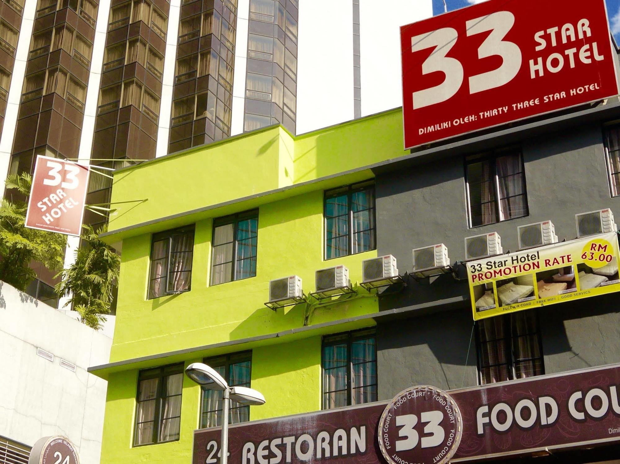 33 Star Hotel By The Awinka Group Of Management كوالالمبور المظهر الخارجي الصورة